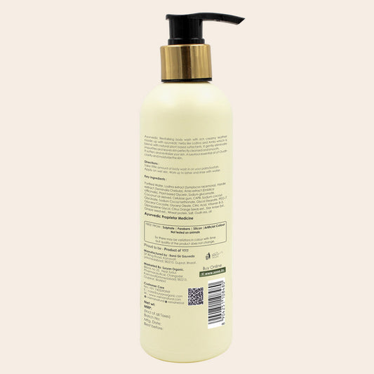 Amber Oudh Body Wash 200ml