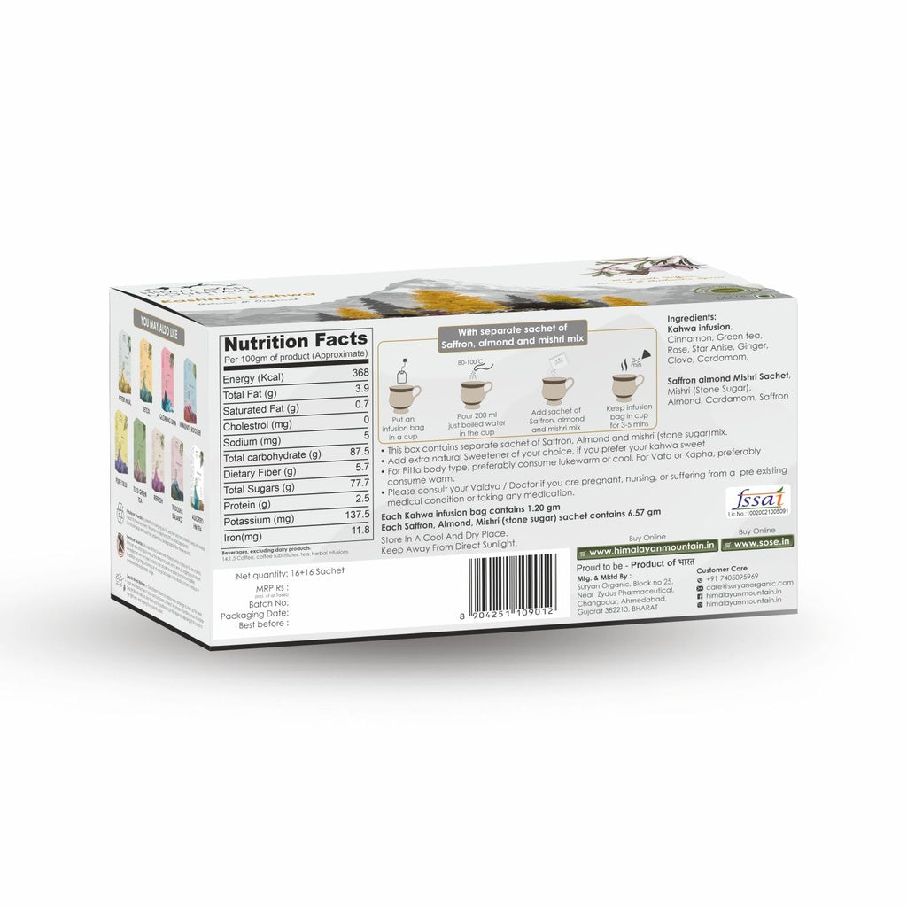 Kashmiri Kahwa Tea Bag 16+16N