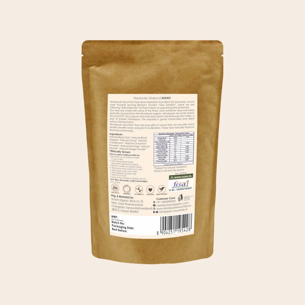 CTC Masala Chai 100gm