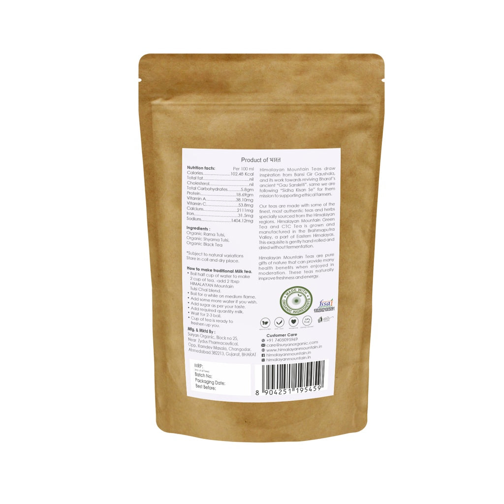 CTC Tulsi Chai 100gm