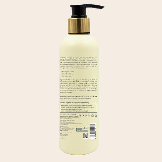 Hydra Soft Body Lotion 200ml
