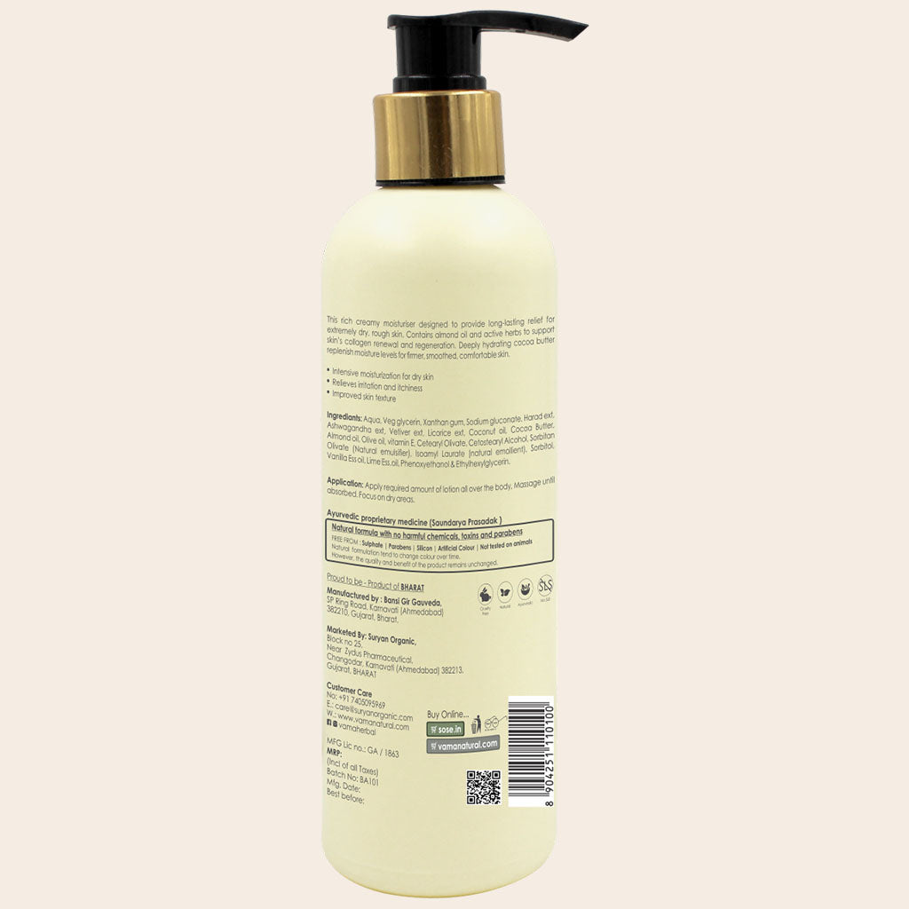 AlmondRich Body Lotion 200ml