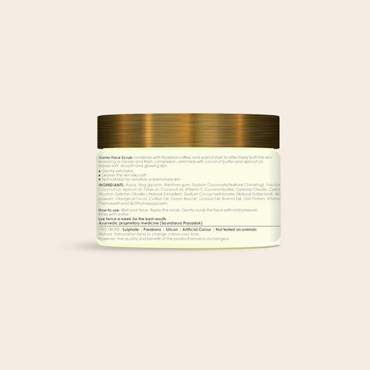 Coffeeoats Face Scrub 100gm