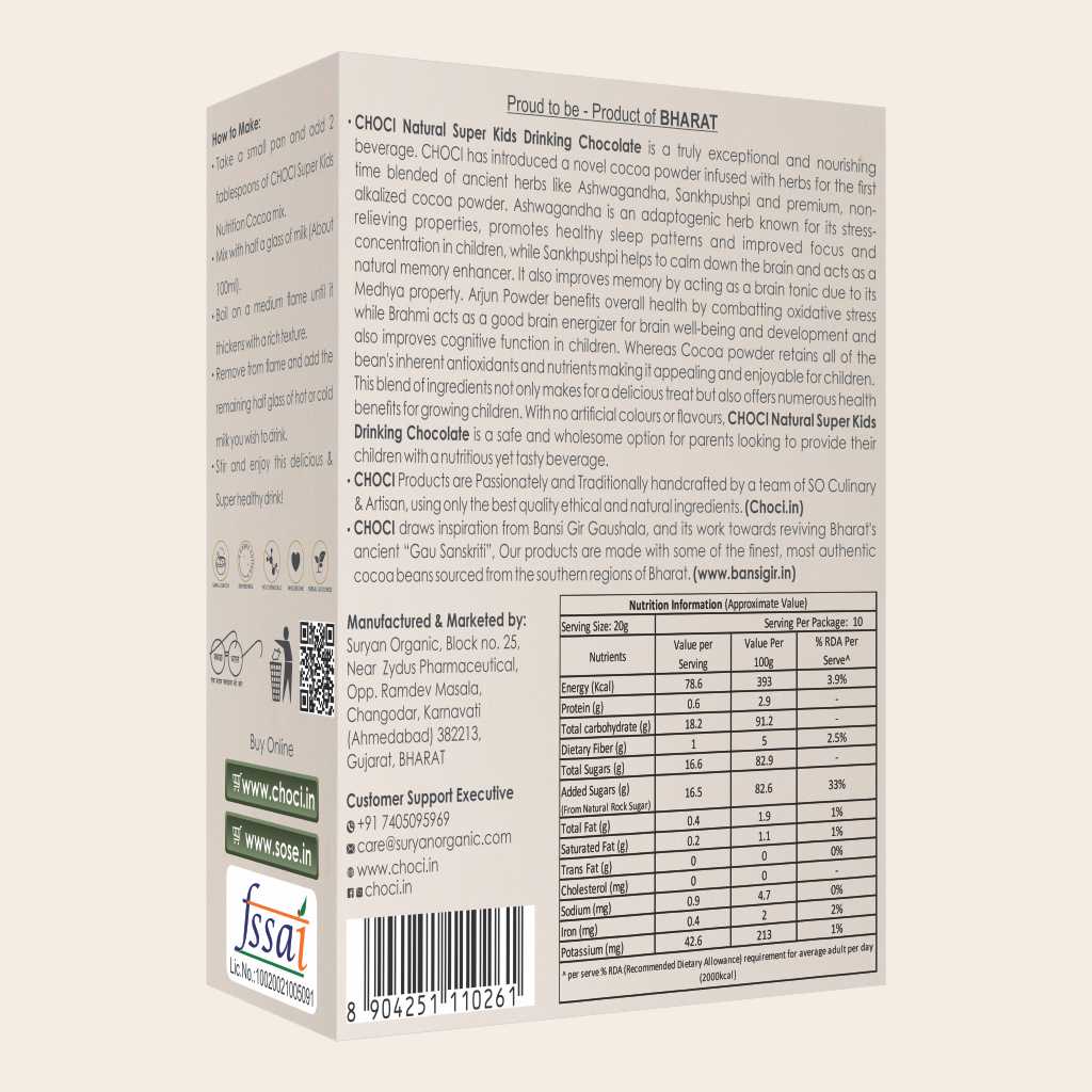 Drinking Chocolate With Herbs Super Kids 200gm