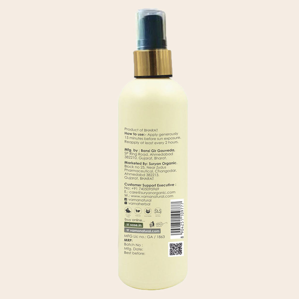 Sunscreen SPF 20 Body Lotion 100ml