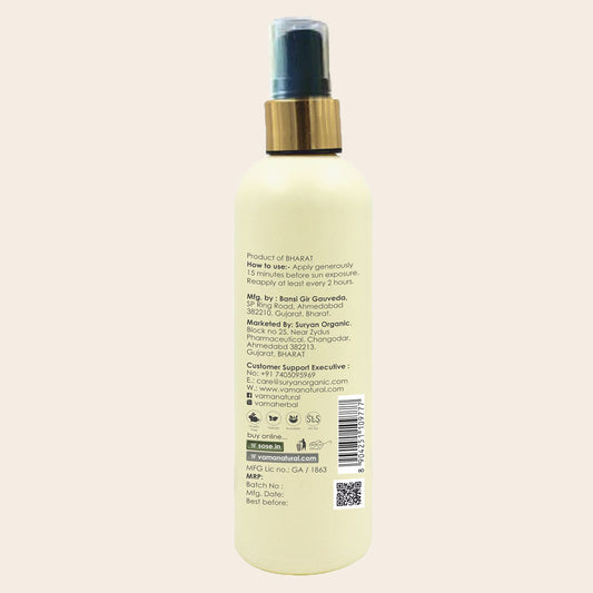 Sunscreen SPF 20 Body Lotion 100ml