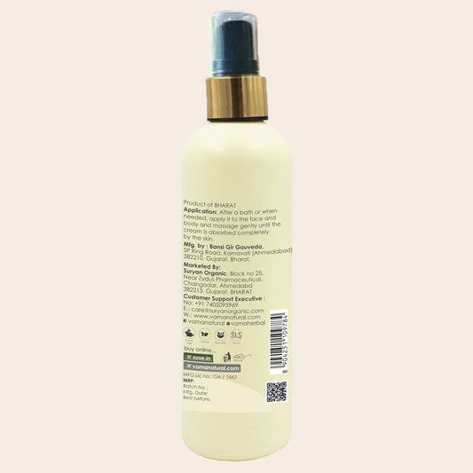 Kids Almond Oats Baby Lotion 100ml