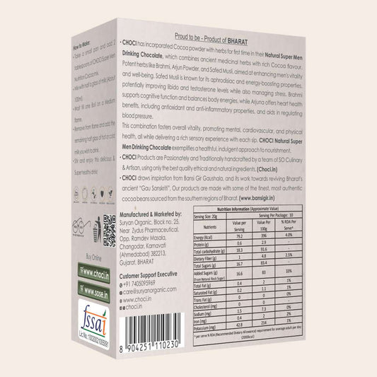 Drinking Chocolate With Herbs Super Men 200gm
