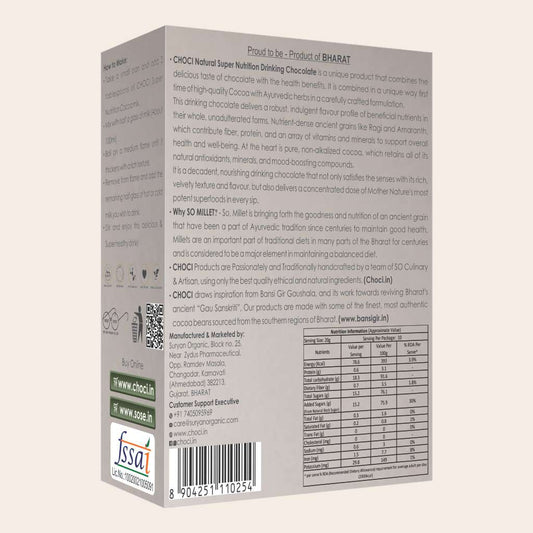 Drinking Chocolate With Herbs Super Nutrition 200gm