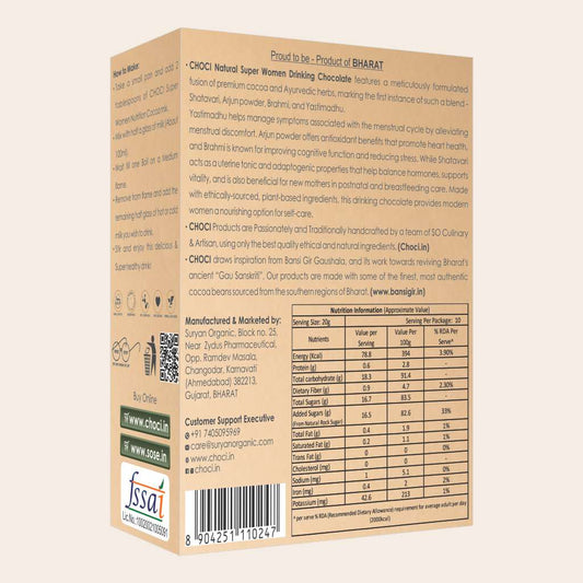 Drinking Chocolate With Herbs Super Women 200gm