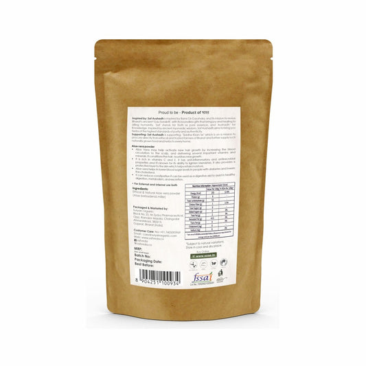 Amla Powder 100gm