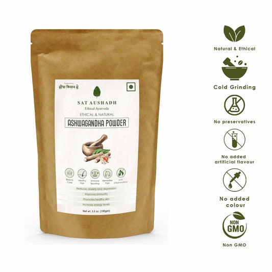 Ashwagandha Powder 100gm