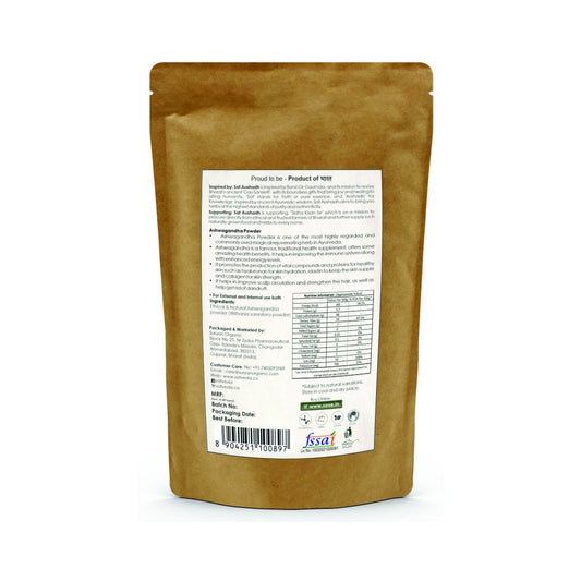 Ashwagandha Powder 100gm