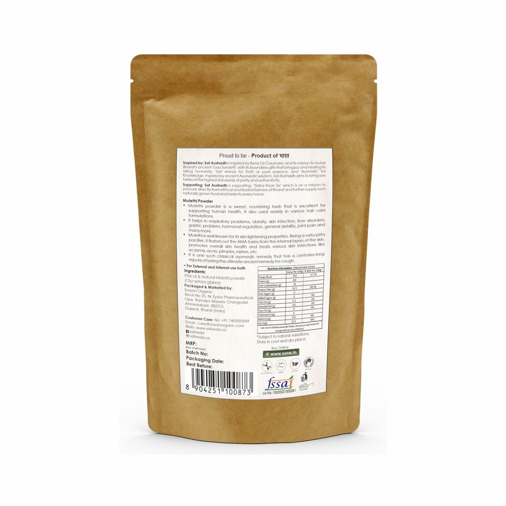 Mulethi Powder 100gm