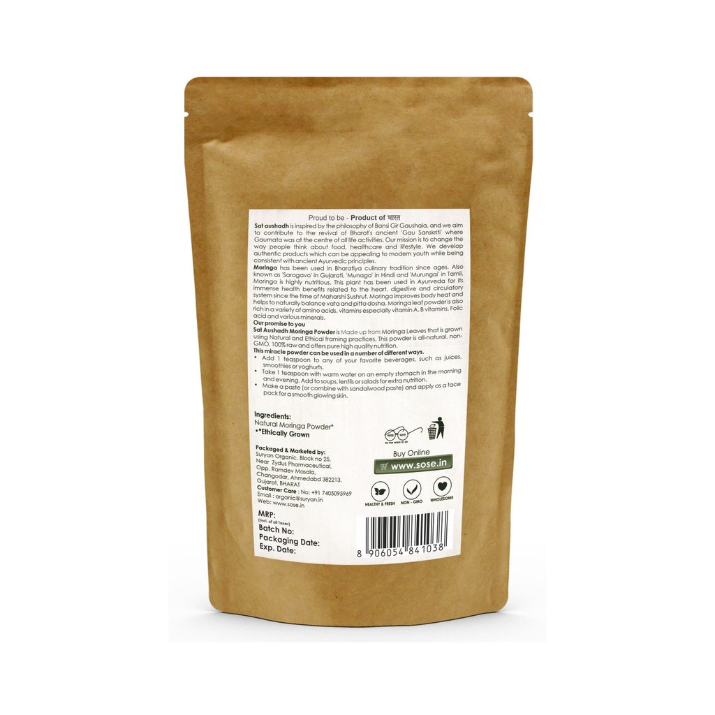 Moringa Powder 100g