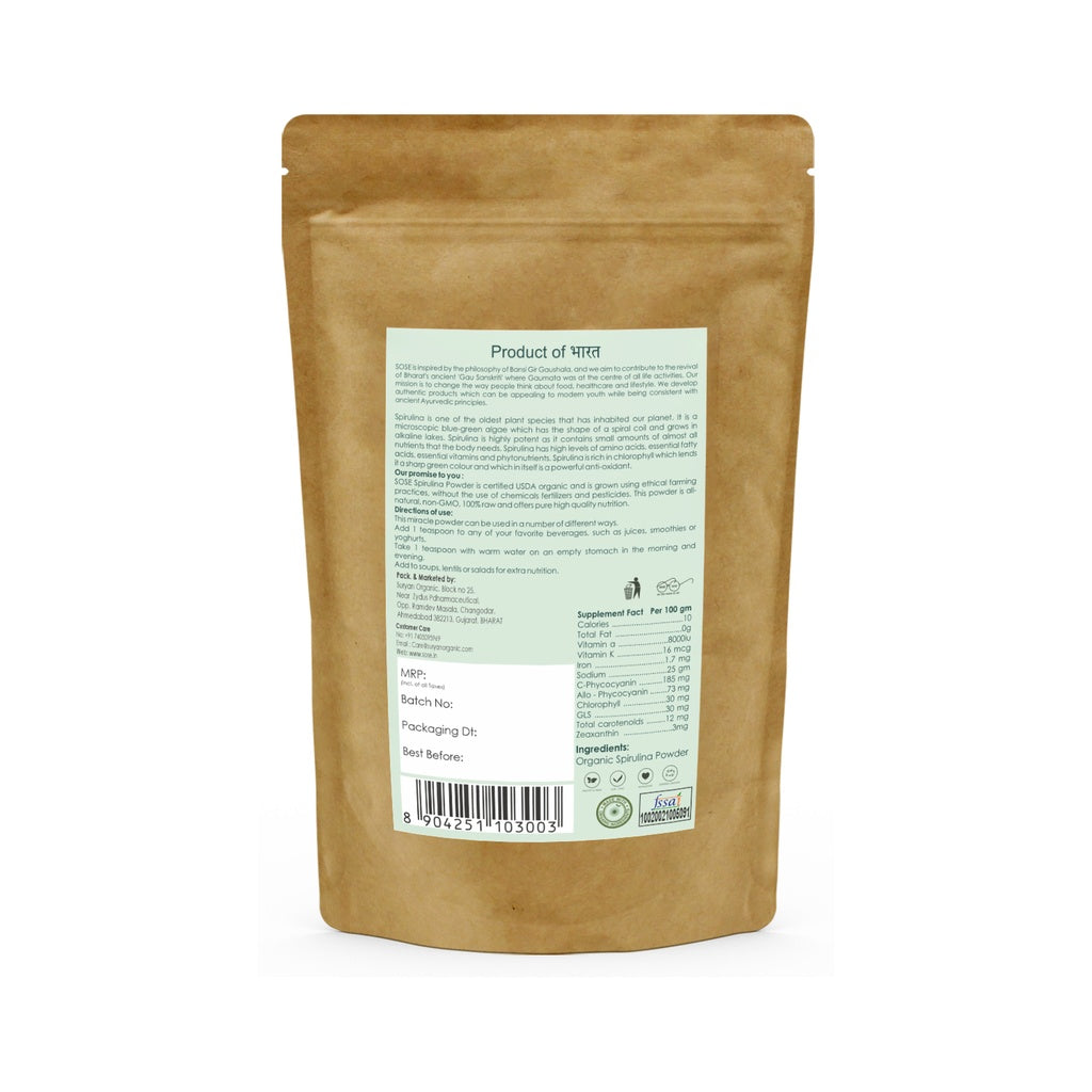 Spirulina Powder 100g