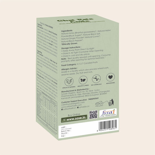 Chat Pata Amla 200gm