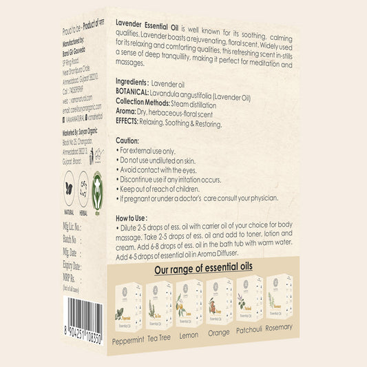 Lavender Essential Oil 10ml