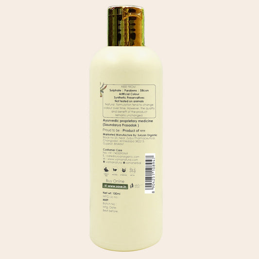 Almond Oil 100ml