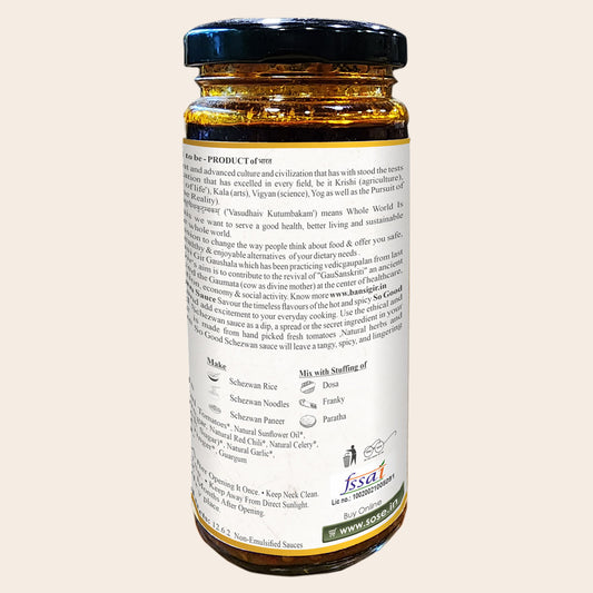 Schezwan Sauce 225gm