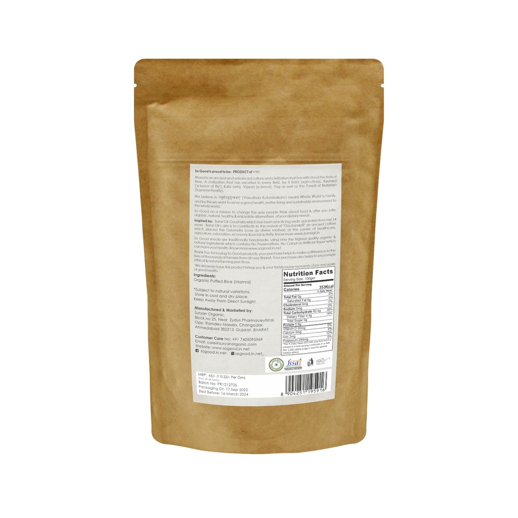 Puffed Rice (mamra) 200gm