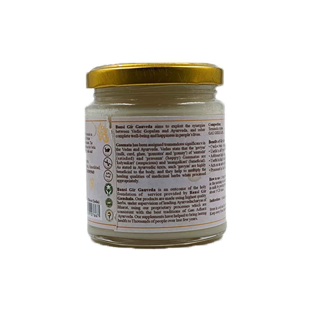Arjun Ghrit 190ml