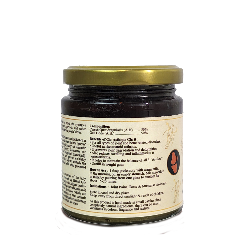 Asthi Ghrit 190ml - Joint Care