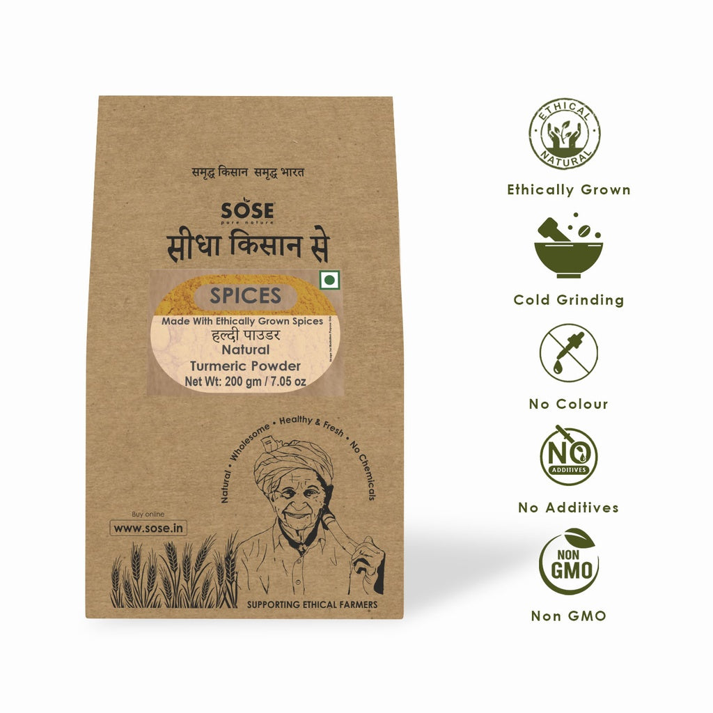 Turmeric Powder (haldi) 200gm