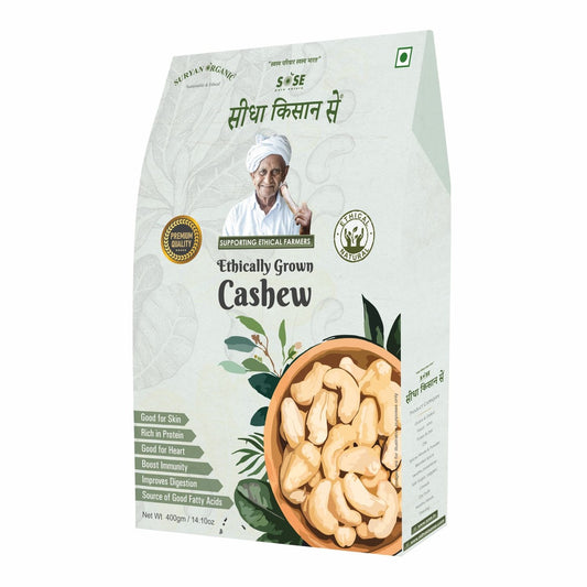 Cashew 400gm