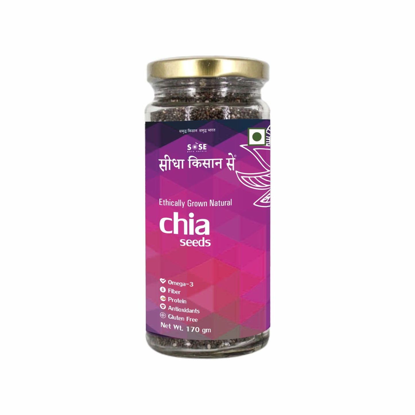 Chia Seeds 150gm