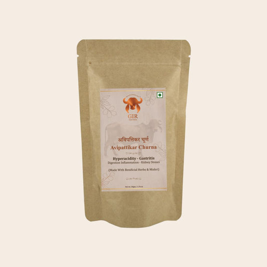 Avipattikar Churna 50gm - Hyperacidity | Gastritis | Digestion Inflammation | Kidney Stones