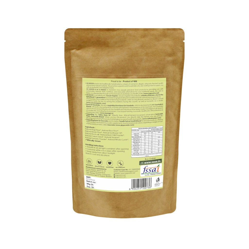 Ragi Chakli 200gm