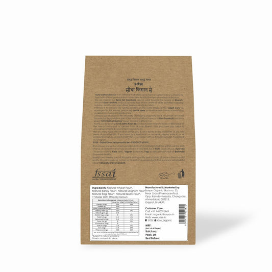 Multi Grain Flour 1kg