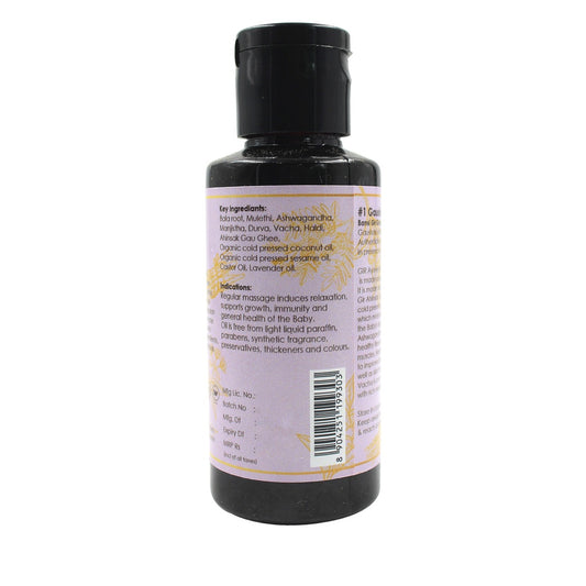 Shishu Kalyan Tailam (baby Skin Care) 100ml