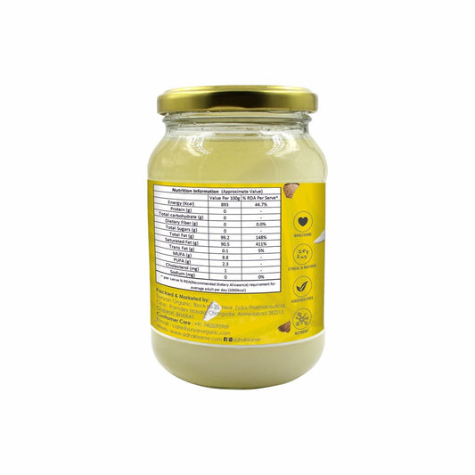 Cold Pressed Coconut Oil (nariyel) 425gm