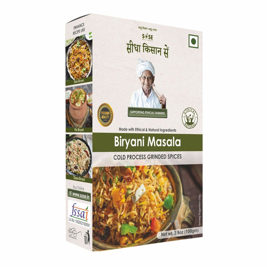 Biryani Masala 100gm