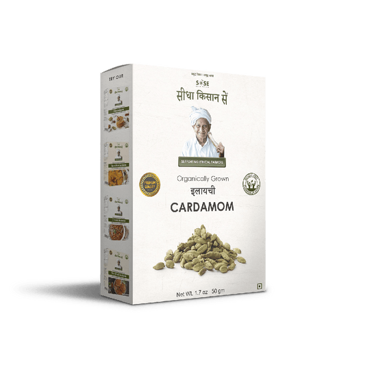 Cardamom (elaichi) 50gm