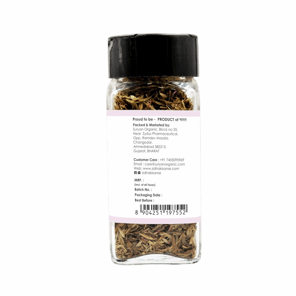 Thyme 10g