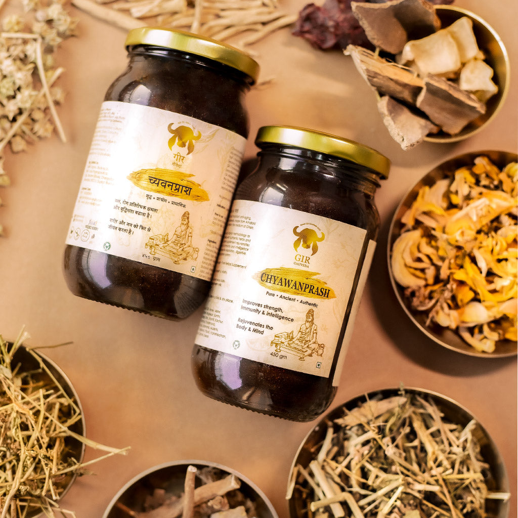 Chyawanprash 450gm