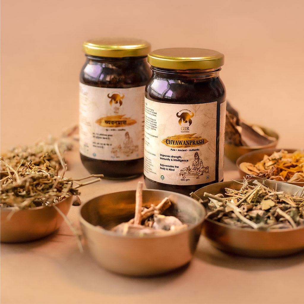Chyawanprash 450gm