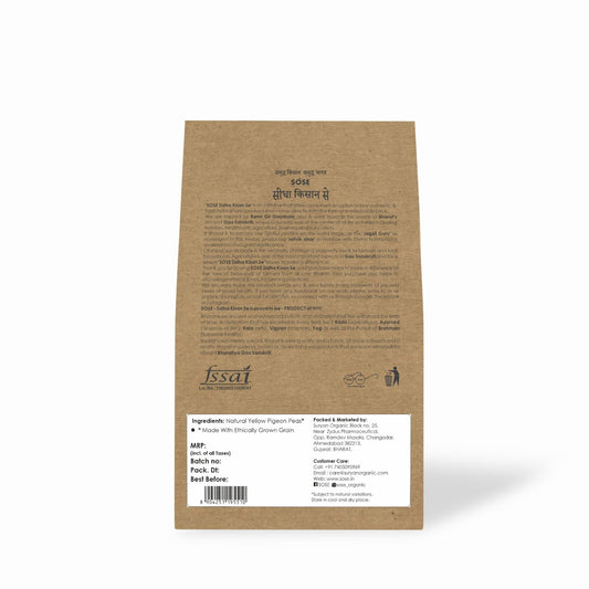 Yellow Pigeon Pea (toor Dal) 1kg