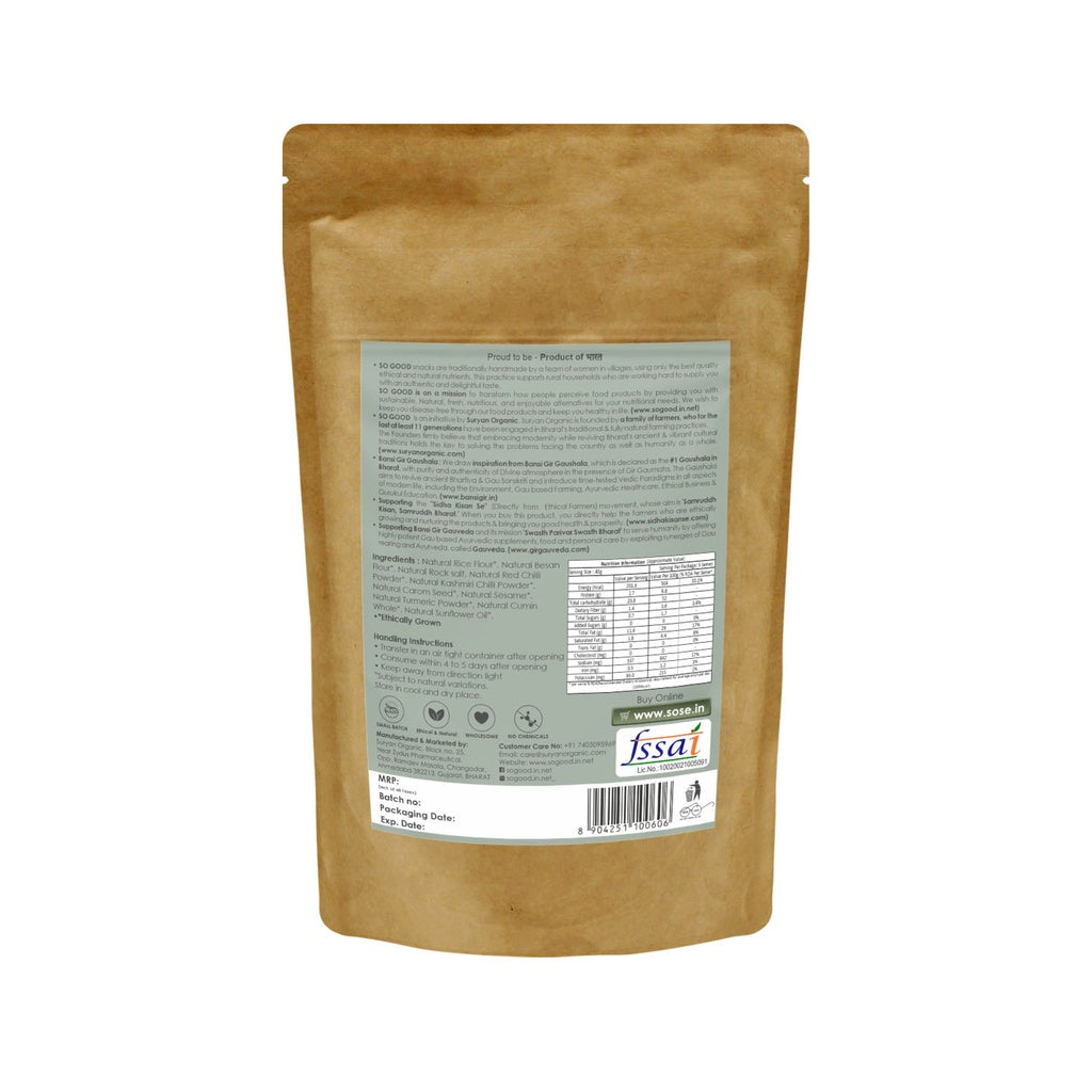 Rice Chakli 200gm