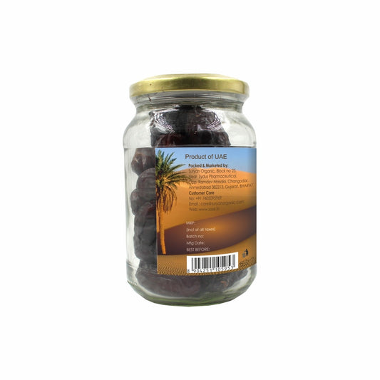 Gold Dates 250gm