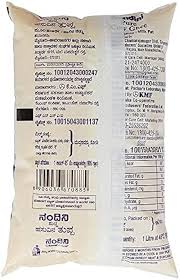 Nandini Pure Cow Ghee Pouch (1 L)