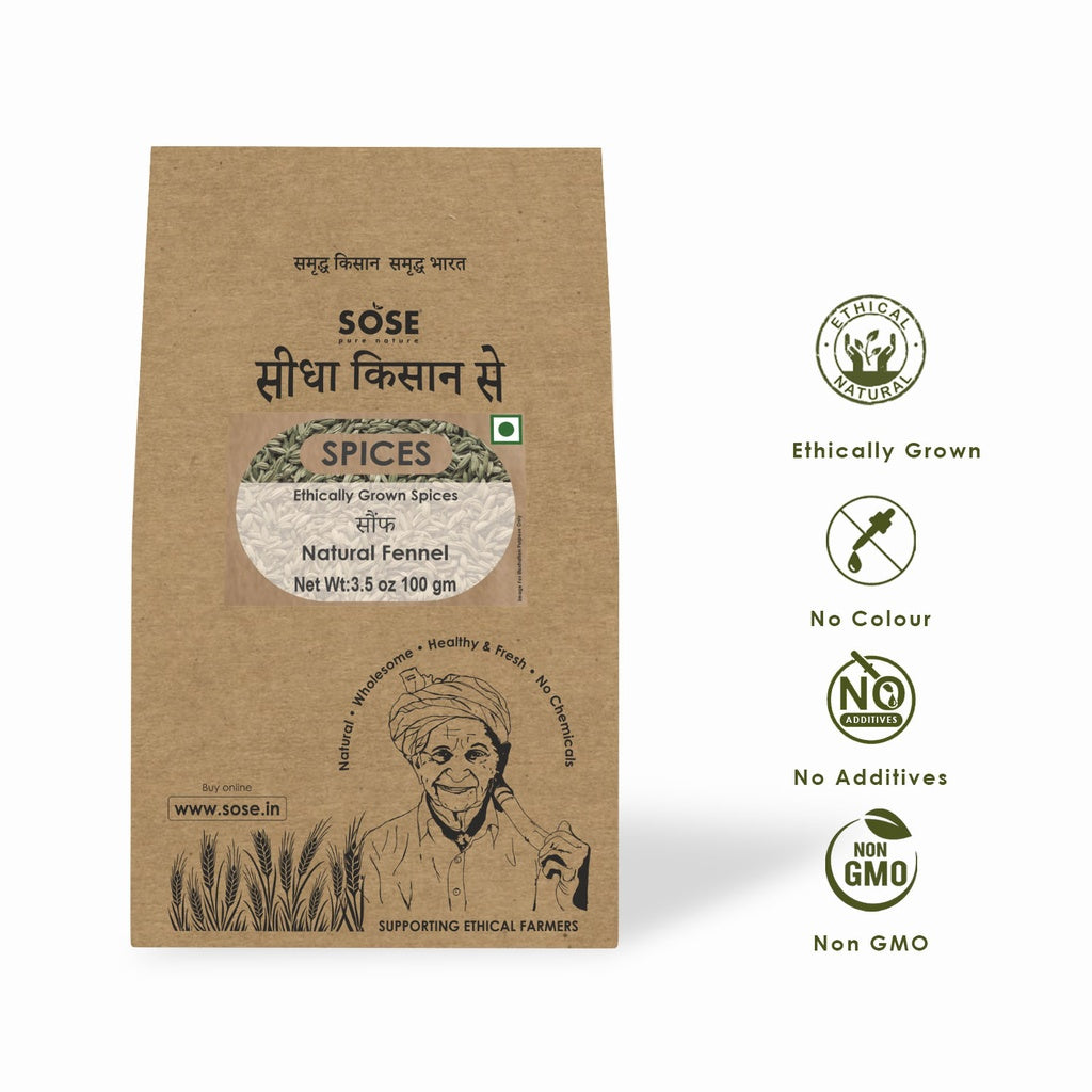 Fennel (variyali) 100gm