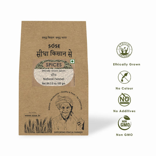 Fennel (variyali) 100gm