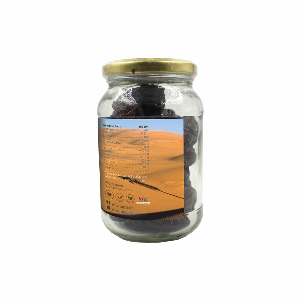 Gold Dates 250gm