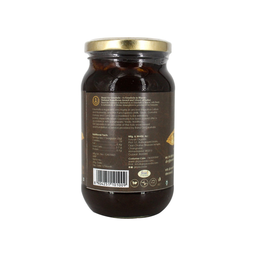 Jaggery Chyawanprash 450gm