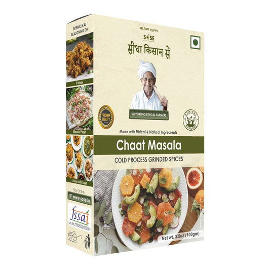 Chaat Masala 100gm