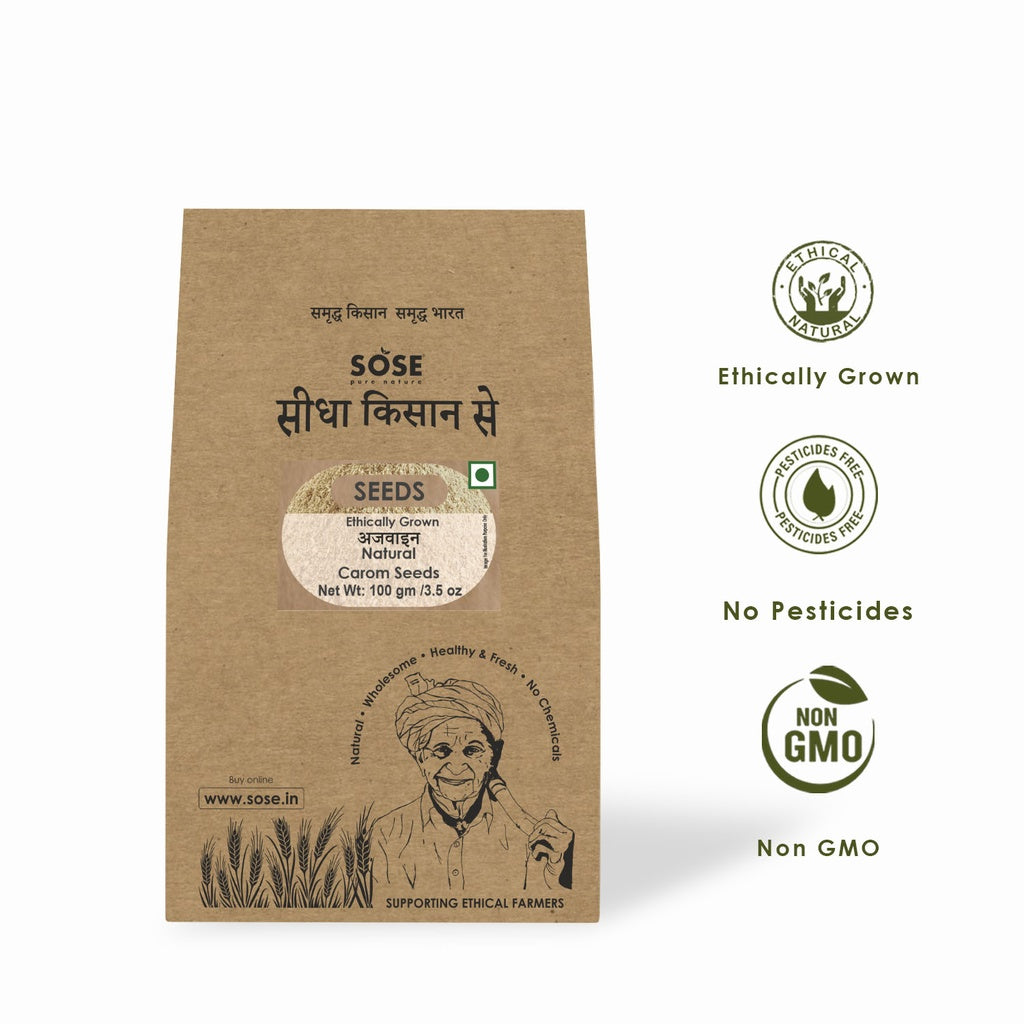 Carom Seeds (Ajwain) 100gm